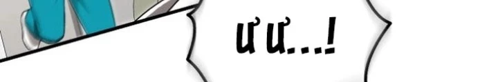 Bác sĩ hồi quy chỉ muốn sống yên bình Chapter 27 - 12