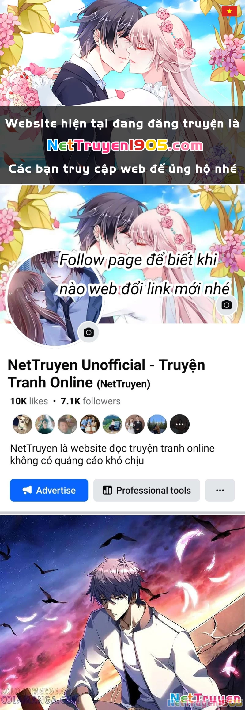 Bệnh Viện Chư Thàn Của Ta Chapter 43 - 1