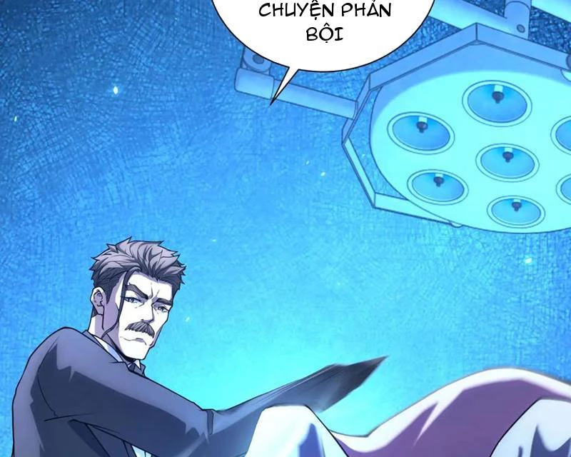 Bệnh Viện Chư Thàn Của Ta Chapter 43 - 95