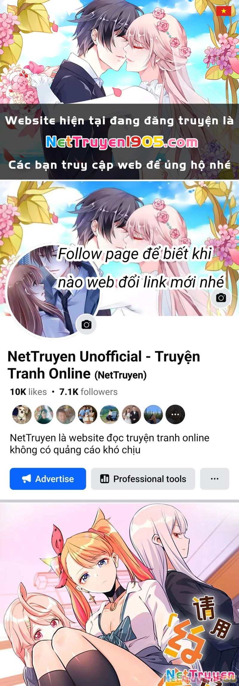 Hẹn Hò Để Cứu Thế Giới Chapter 16 - 1