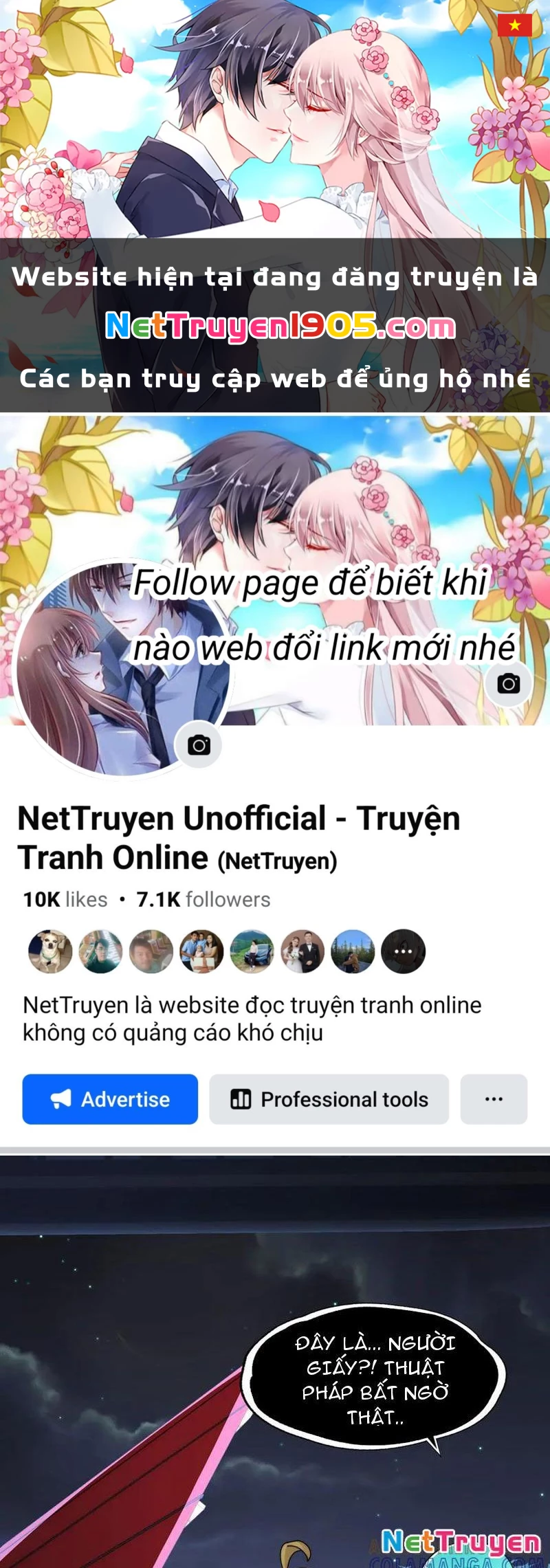 Trước mặt bệnh tâm thần, quỷ dị chẳng là gì cả Chapter 146 - 1