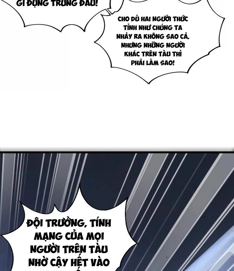 Mạt Thế Cẩu Sinh: Gián Giúp Ta Chồng Buff Chapter 52 - 9