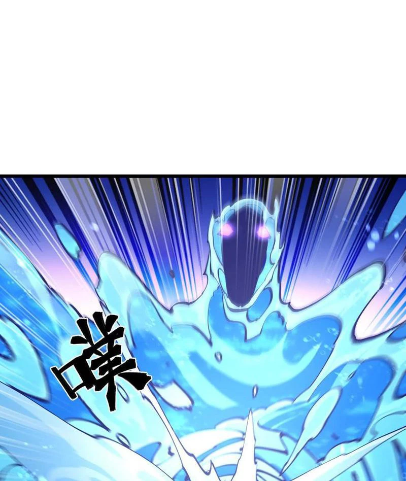 Mạt Thế Cẩu Sinh: Gián Giúp Ta Chồng Buff Chapter 52 - 79