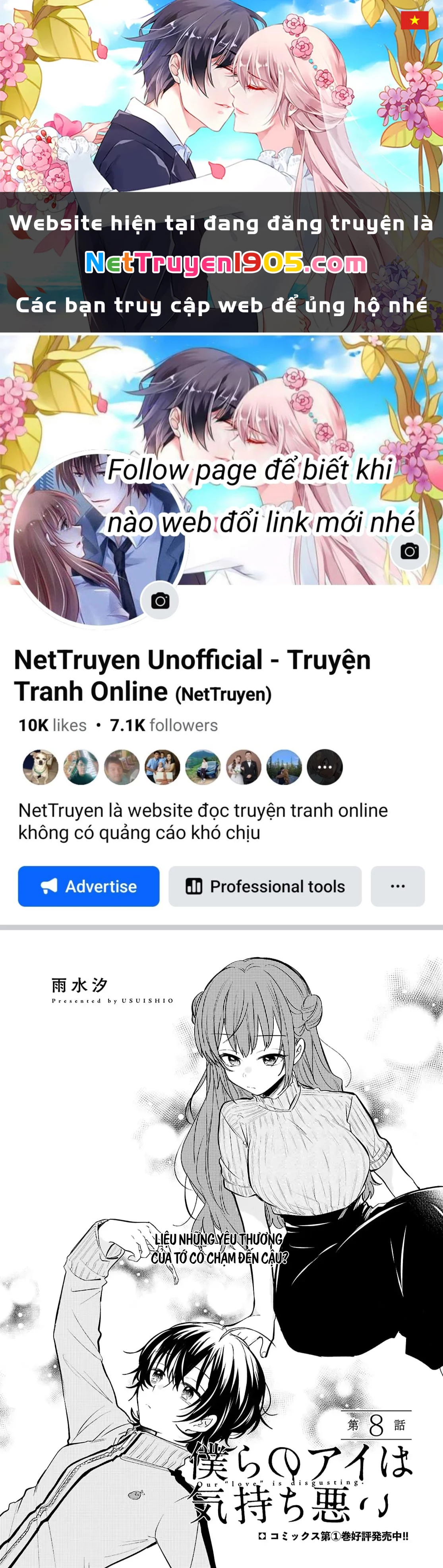 “Tình Yêu” Của Đôi Ta Thật Ghê Tởm Chapter 8 - 1