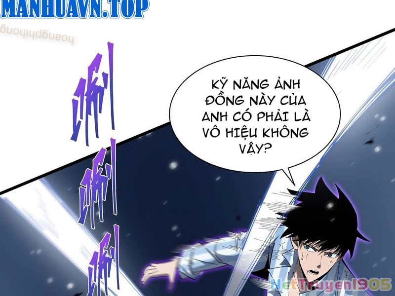 Dị ngục bạo quân: Cái bóng của ta có thể tiến hóa vô hạn Chapter 6 - 82