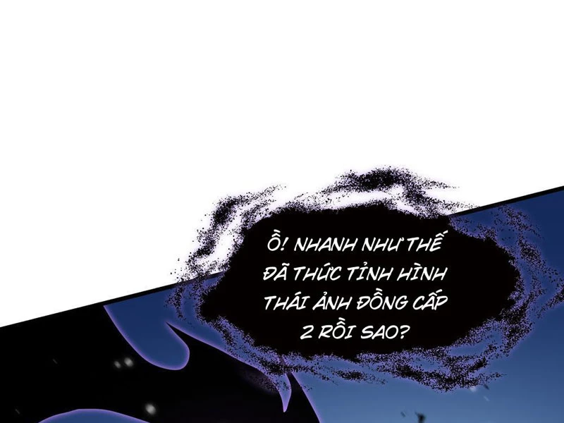 Dị ngục bạo quân: Cái bóng của ta có thể tiến hóa vô hạn Chapter 6 - 117