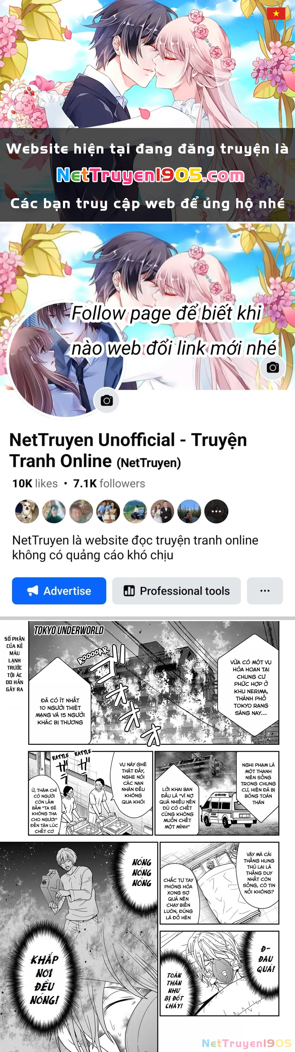 Địa Phủ Tokyo Chapter 64 - 1