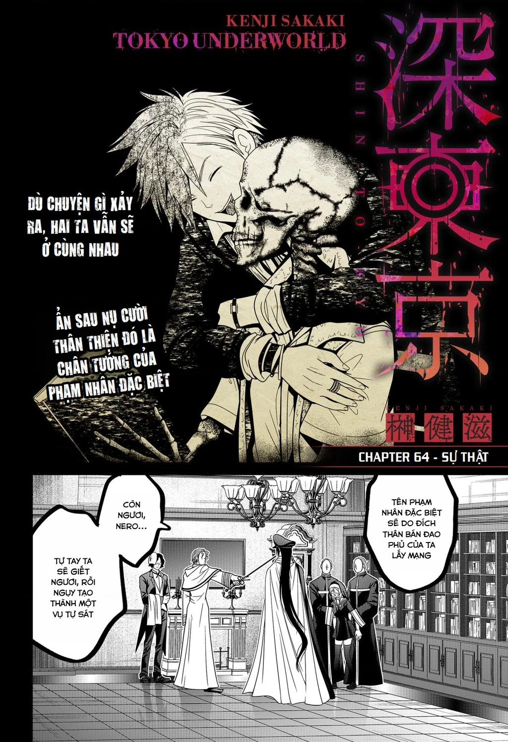Địa Phủ Tokyo Chapter 64 - 2