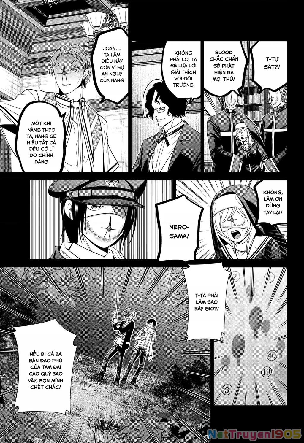 Địa Phủ Tokyo Chapter 64 - 3