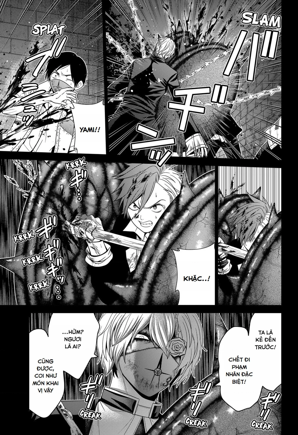 Địa Phủ Tokyo Chapter 64 - 5