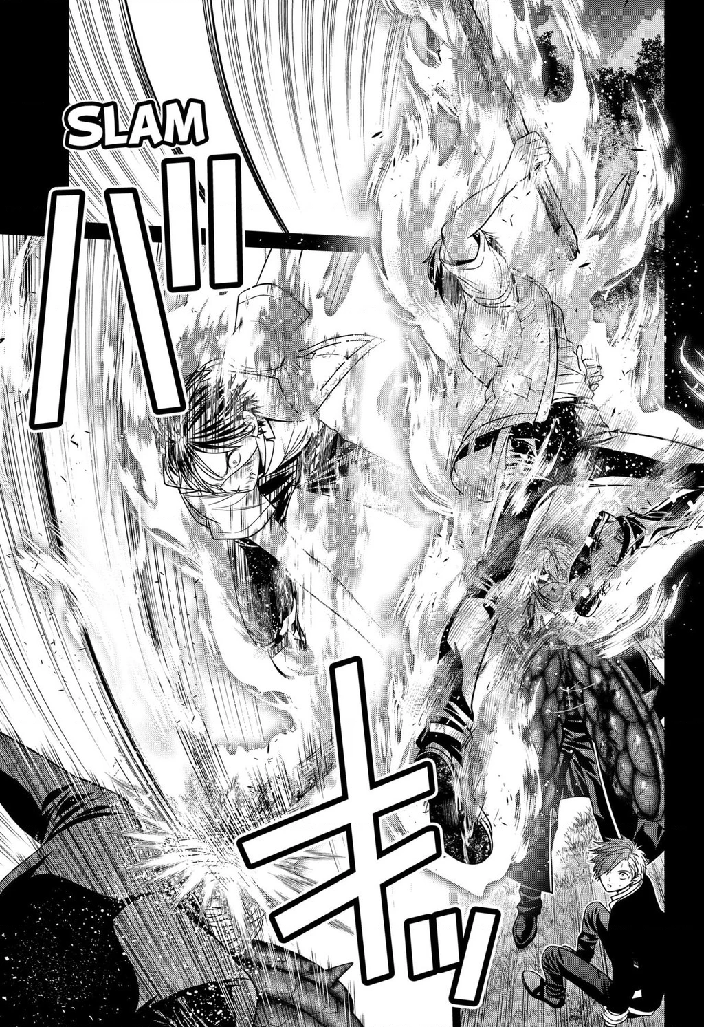 Địa Phủ Tokyo Chapter 64 - 17