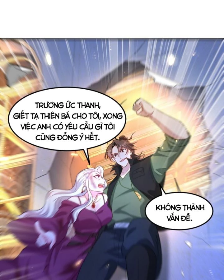 Long Vương Điện Chapter 258 - 38