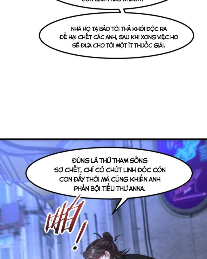 Long Vương Điện Chapter 260 - 35