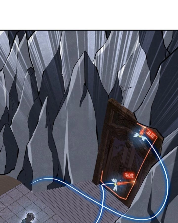 Long Vương Điện Chapter 261 - 38