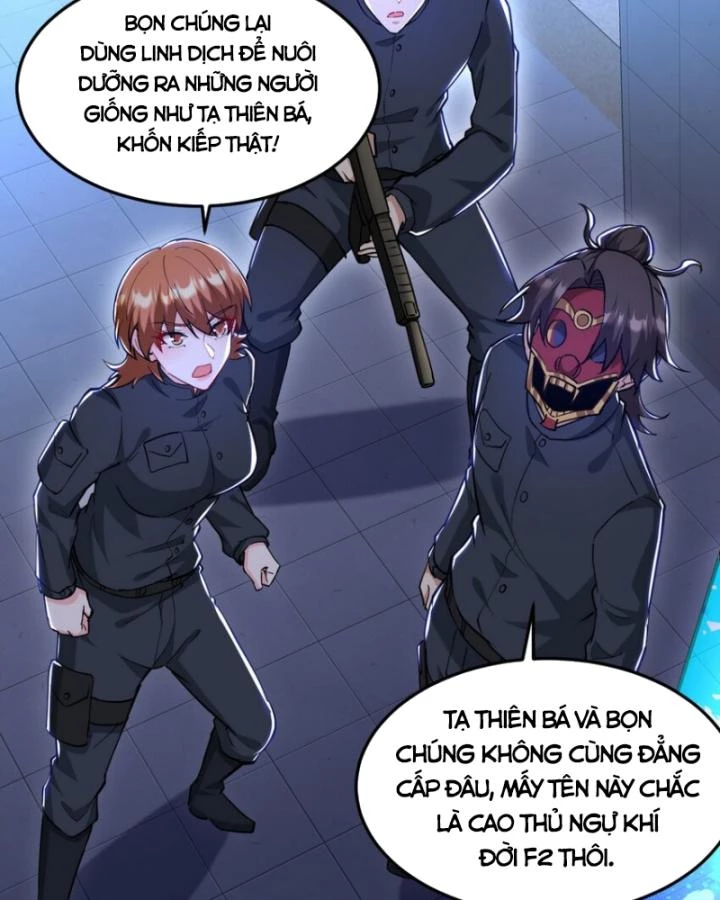 Long Vương Điện Chapter 261 - 50