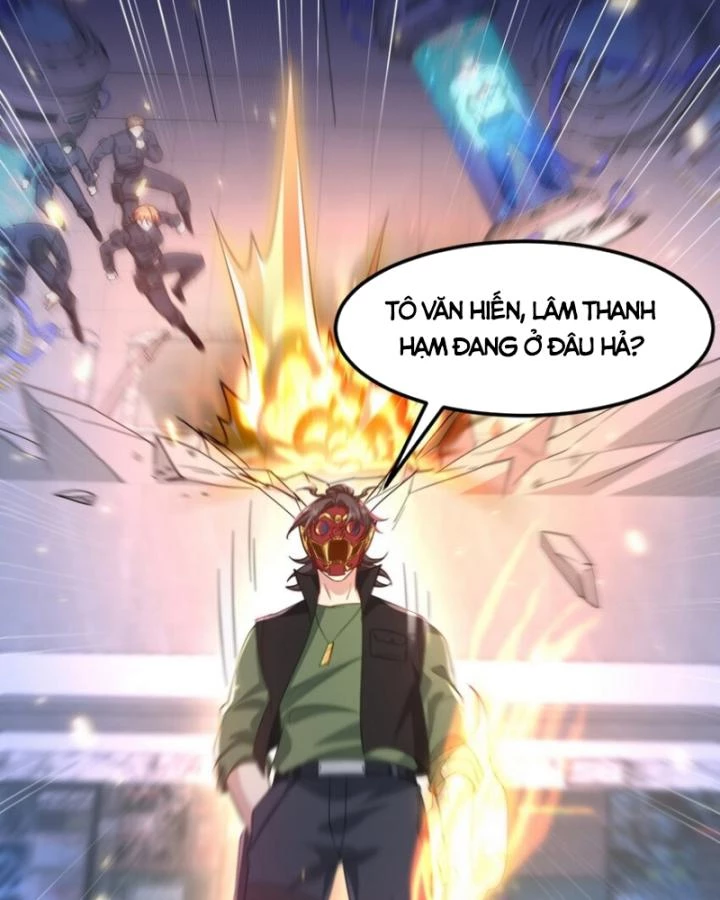 Long Vương Điện Chapter 262 - 12