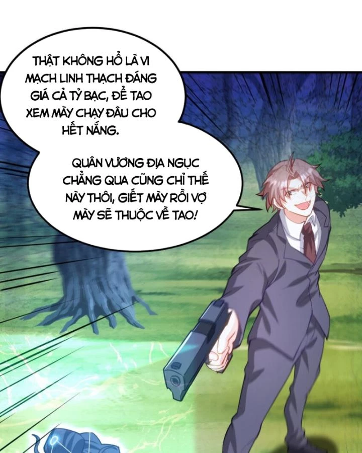 Long Vương Điện Chapter 263 - 40