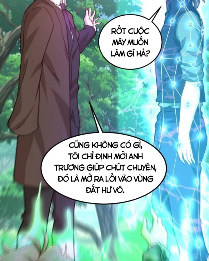 Long Vương Điện Chapter 263 - 62