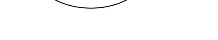 Long Vương Điện Chapter 269 - 9