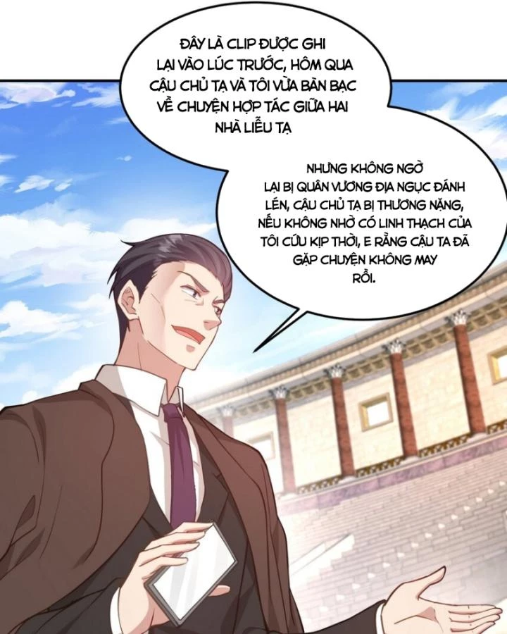 Long Vương Điện Chapter 269 - 13