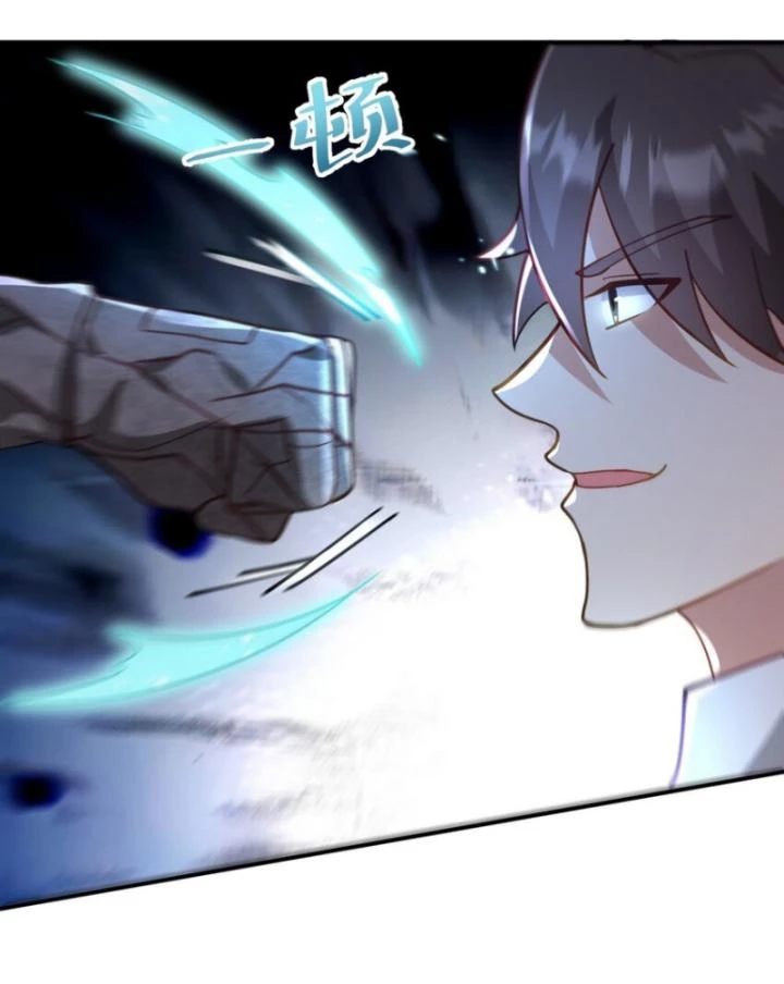 Long Vương Điện Chapter 269 - 47