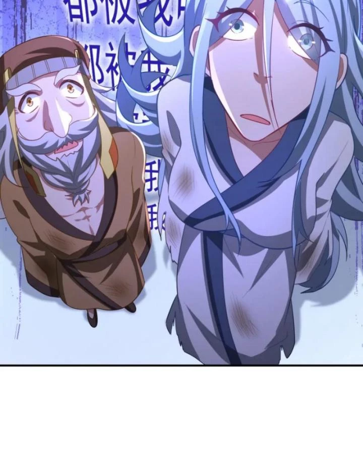 Long Vương Điện Chapter 276 - 63
