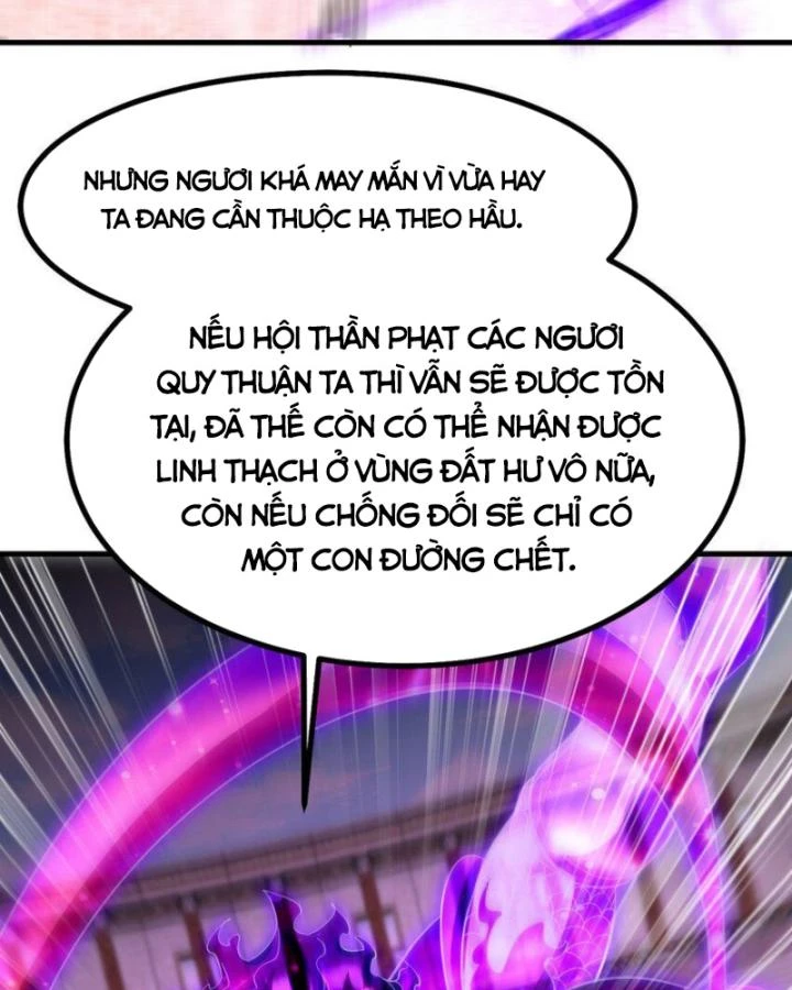 Long Vương Điện Chapter 277 - 56