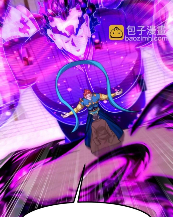 Long Vương Điện Chapter 277 - 57