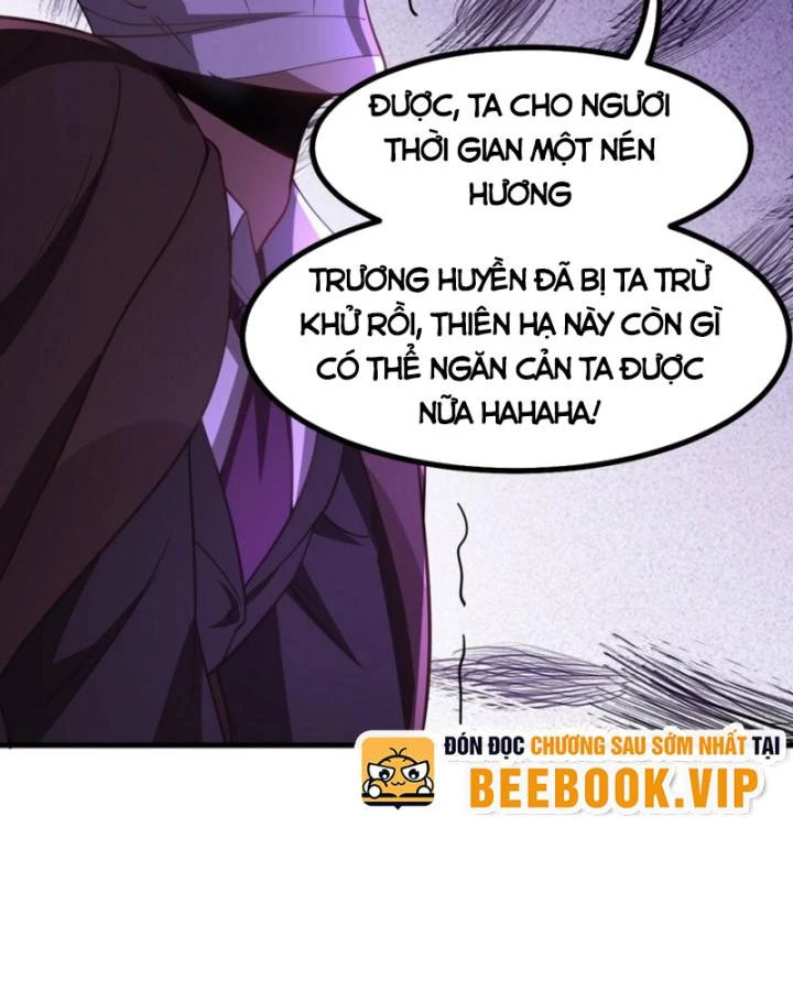 Long Vương Điện Chapter 277 - 60
