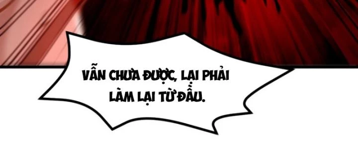 Long Vương Điện Chapter 277 - 78