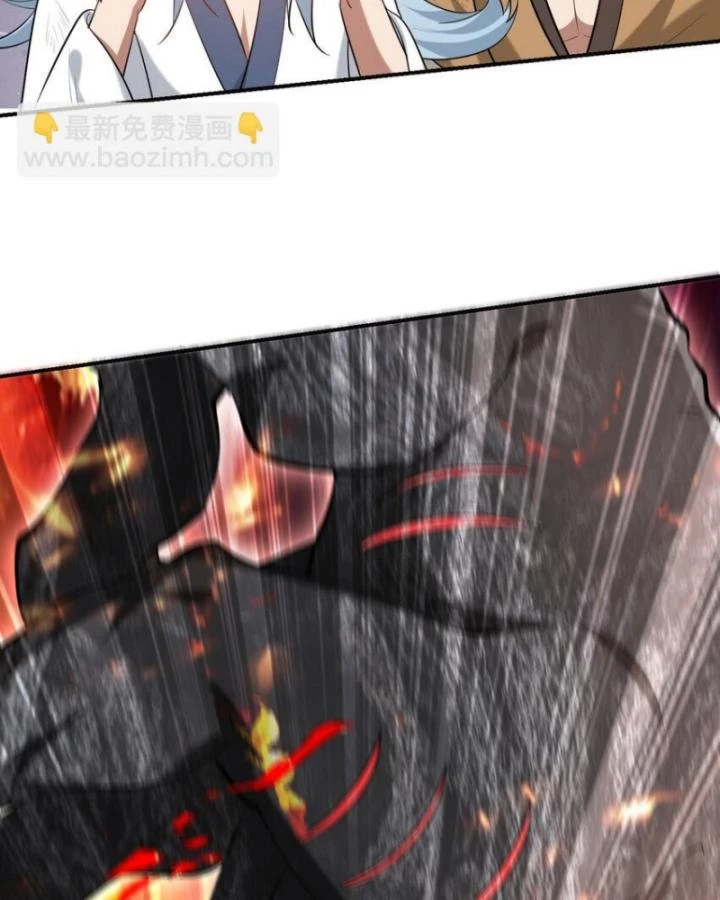 Long Vương Điện Chapter 281 - 39