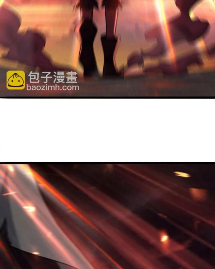 Long Vương Điện Chapter 284 - 27