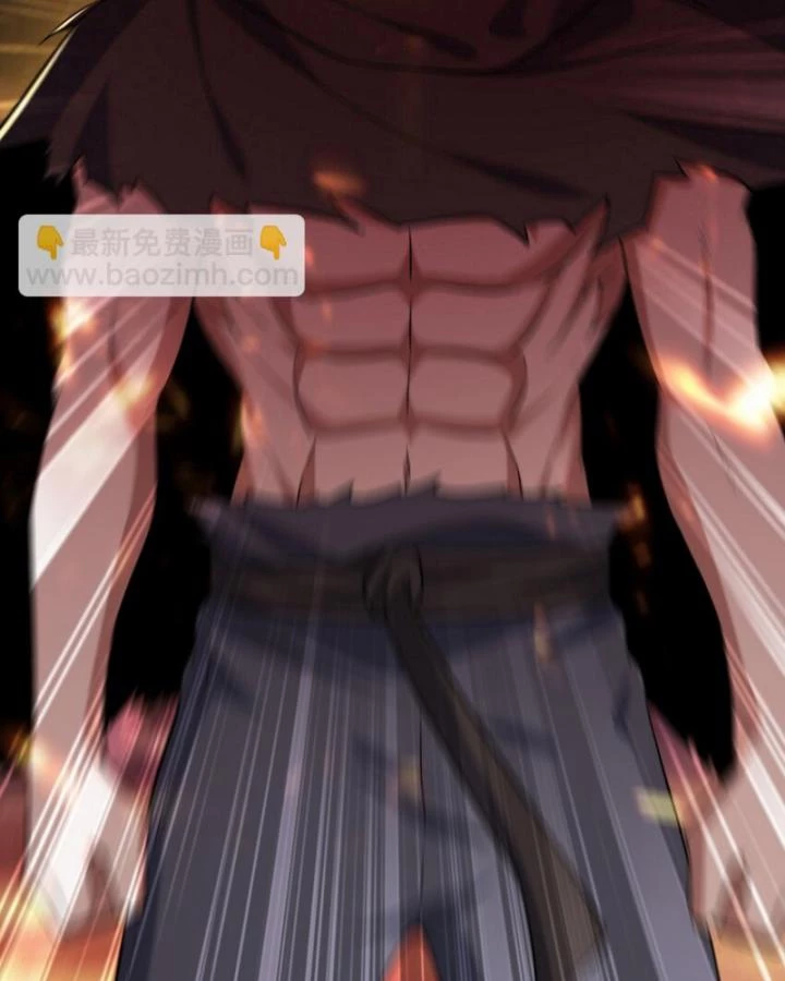 Long Vương Điện Chapter 284 - 32