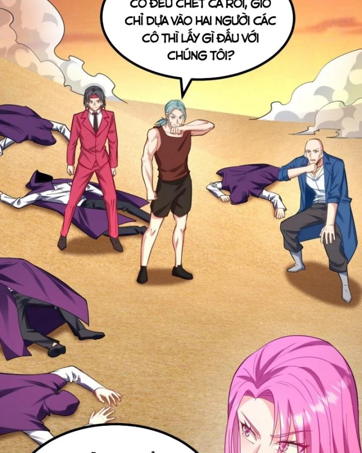 Long Vương Điện Chapter 285 - 26