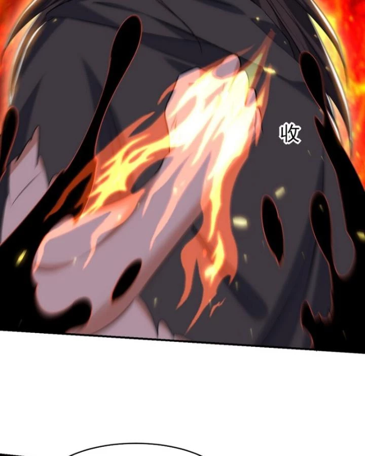 Long Vương Điện Chapter 286 - 66