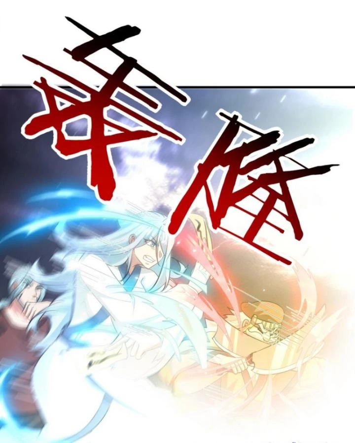 Long Vương Điện Chapter 286 - 87