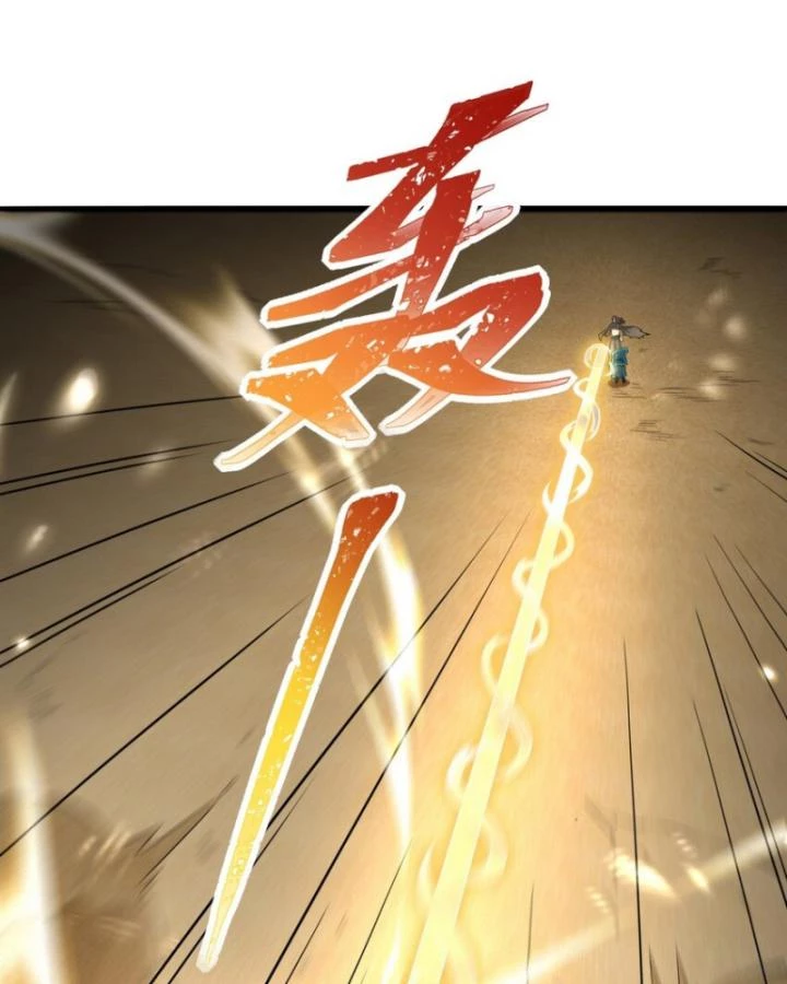 Long Vương Điện Chapter 287 - 26