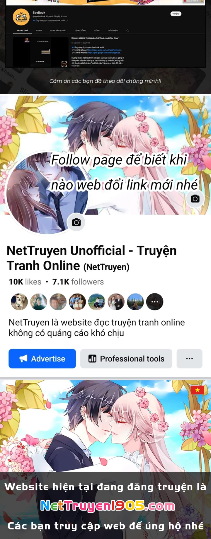 Long Vương Điện Chapter 287 - 70