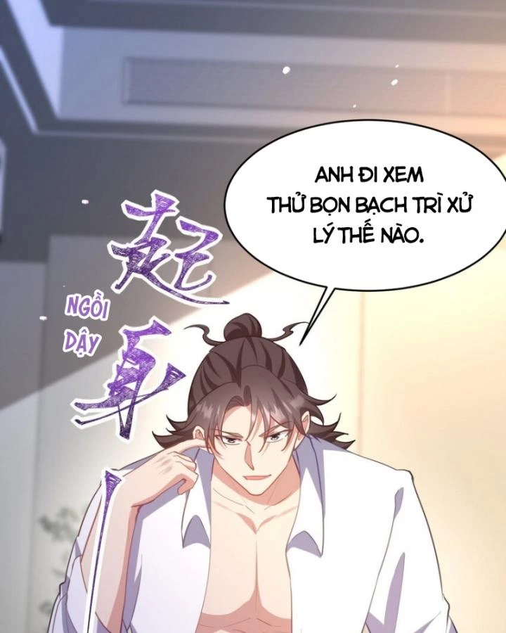 Long Vương Điện Chapter 288 - 22