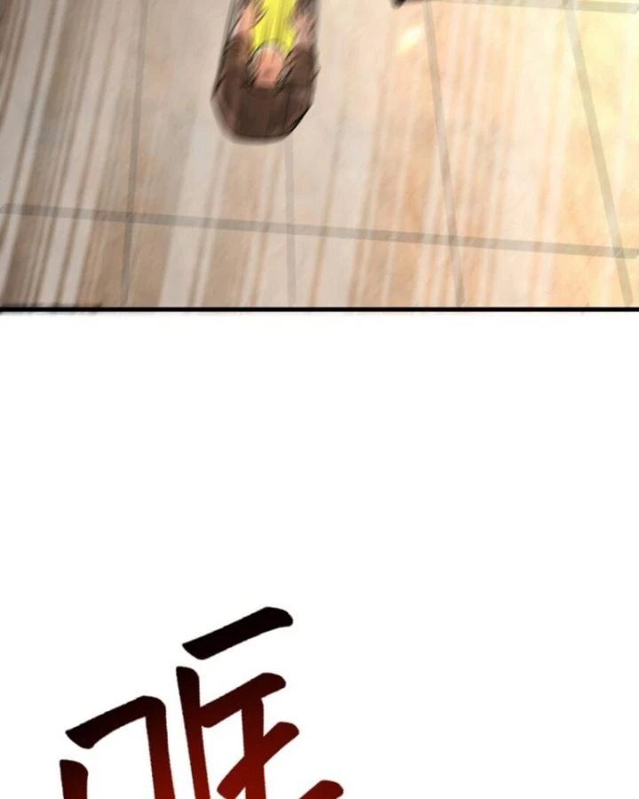 Long Vương Điện Chapter 289 - 30