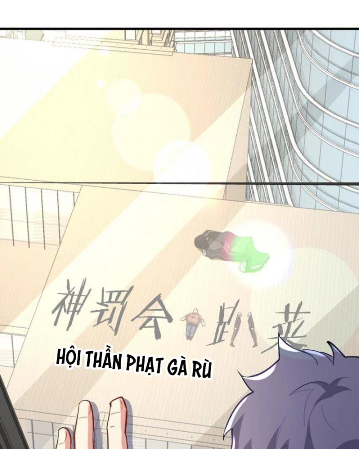 Long Vương Điện Chapter 290 - 43