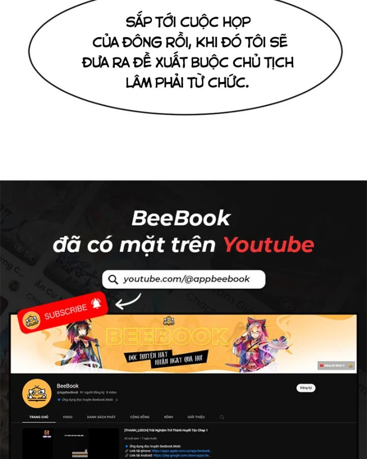 Long Vương Điện Chapter 290 - 75