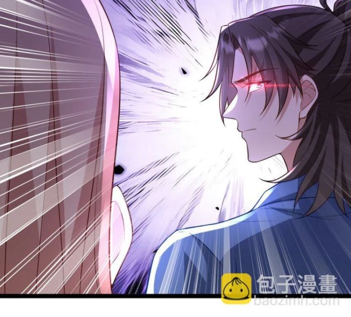 Long Vương Điện Chapter 291 - 20