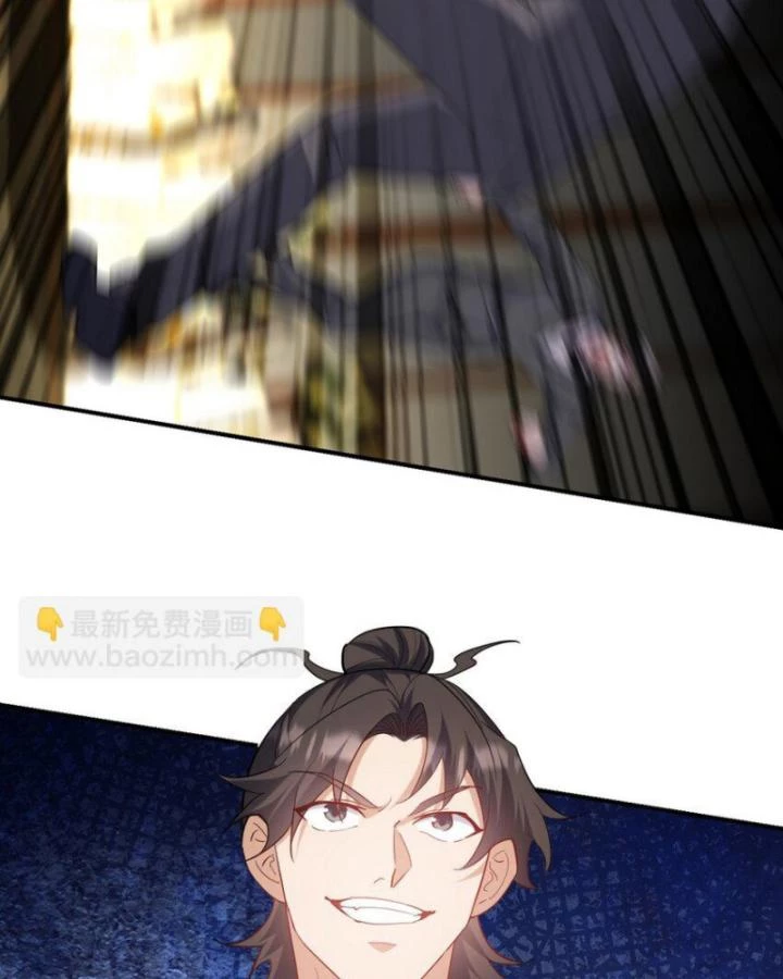 Long Vương Điện Chapter 292 - 56