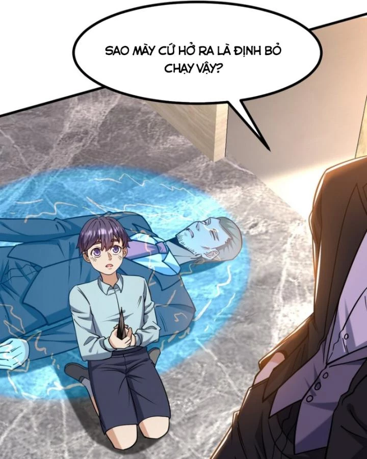Long Vương Điện Chapter 293 - 65