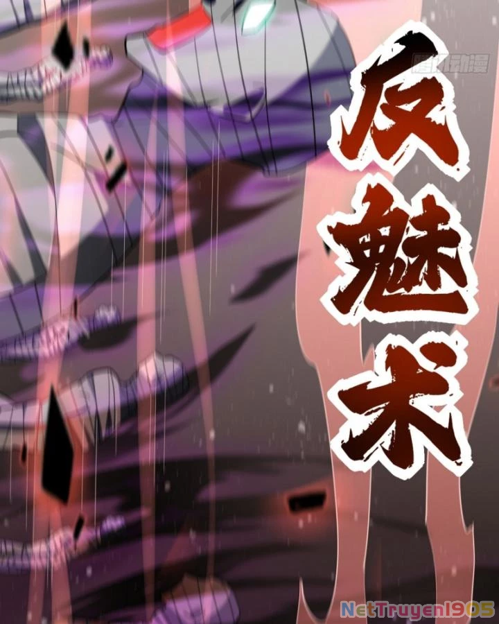 Long Vương Điện Chapter 294 - 30