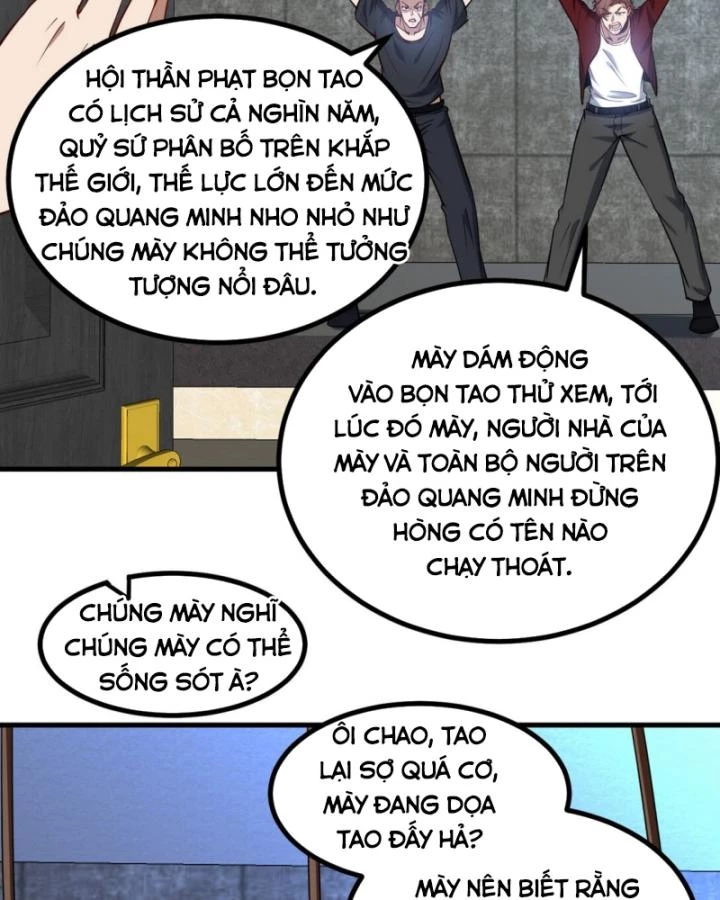 Long Vương Điện Chapter 296 - 49