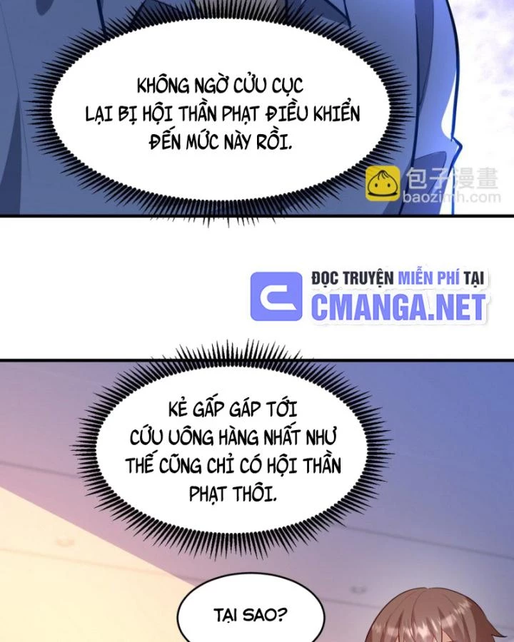 Long Vương Điện Chapter 297 - 40