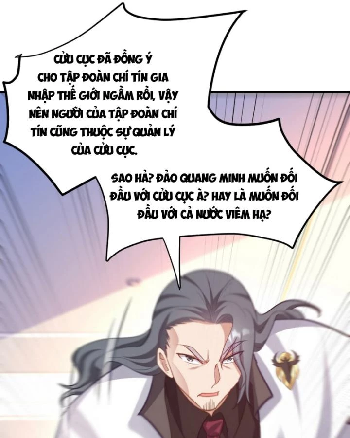 Long Vương Điện Chapter 297 - 42