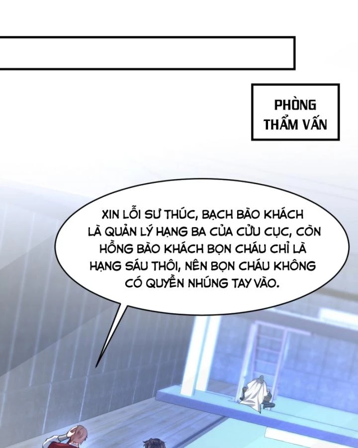 Long Vương Điện Chapter 297 - 53